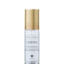 ESSENCE CONTORNO DE OJOS ANTIFATIGA - Imagen 1